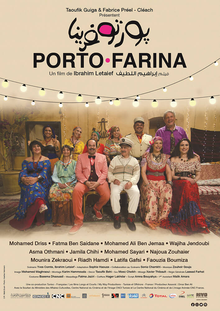Porto Farina Film